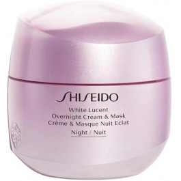 Shiseido White Lucent крем для обличчя 75 ML