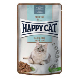 Happy Cat Sensitive Haut Fell 85 г (70624)