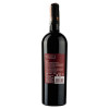 Masseria Borgo Del Trulliі Вино  Примітиве червоне напівсухе 13.5%, 0.75 л (8052432831464) - зображення 3