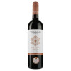 Stemmari Вино  Nero d'Avola Sicilia червоне напівсухе 0,75л 13% (8032601680222) - зображення 1