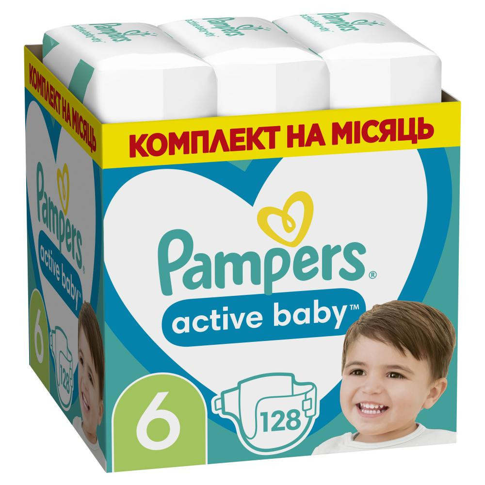 Pampers Active Baby 6, 128 шт - зображення 1
