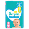 Pampers Active Baby Maxi 4 (46 шт) - зображення 7