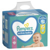 Pampers Active Baby-Dry Maxi 4 (76 шт) - зображення 4