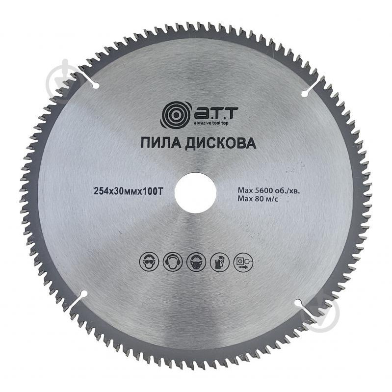 A.T.T. по алюмінію 254x30x3 Z100 3610029 - зображення 1