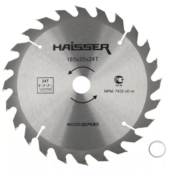 Haisser 185x20 24 (4311638) - зображення 1