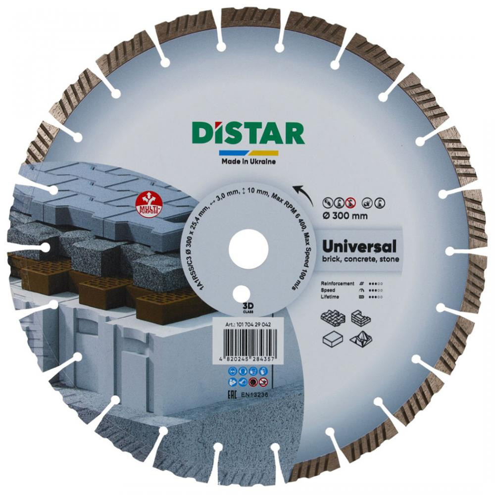 Distar 1A1RSS 300 Universal 300x3.0x25.4 мм (10170429042) - зображення 1