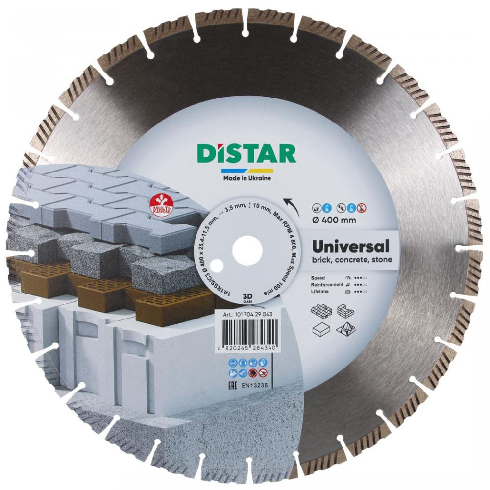 Distar 1A1RSS 400 Universal 400x3.5x25.4 мм (10170429043) - зображення 1