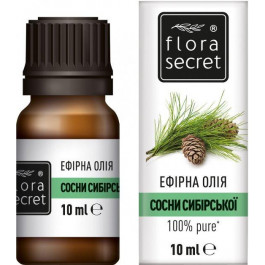 Flora Secret Эфирное масло  Сосни сибірської 10 мл (4820174890124)