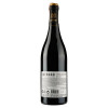Extroso Вино  Terre Siciliane IGT Rosso сухе червоне 14%, 0.75 л (8011510016759) - зображення 2