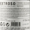 Extroso Вино  Terre Siciliane IGT Rosso сухе червоне 14%, 0.75 л (8011510016759) - зображення 4