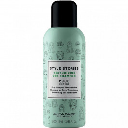 Alfaparf Style Stories сухий шампунь 200 ML