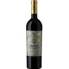 Castellani Вино  Chianti Classico Riserva DOCG Famiglia червоне сухе 0.75 л 13% (8002153222447) - зображення 1