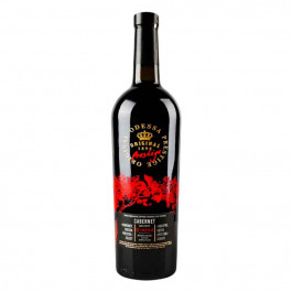Odessa Prestige Вино  Prestige Каберне червоне сухе 0,75л 9,5-14% (4820213961327)