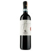 Sartori Вино  Bardolino Classico DOC червоне сухе 0.75 л (8005390044049) - зображення 3