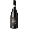 Sartori Вино  Amarone Сlassico Corte Bra DOCG червоне сухе 0,75 л (8005390002308) - зображення 1