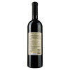 Villa Tinta Вино  Barocco червоне напівсолодке 0.75 л 11-12% (4820213580320) - зображення 3