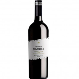 Vinos De La Luz Вино La Luz Callejon Del Crimen Gran Reserva Petit Verdot Uco Valley Mendoza червоне сухе 0.75 л (80