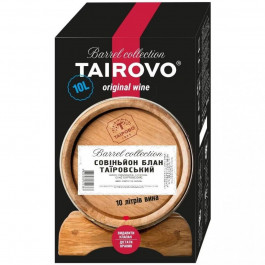 Tairovo Вино Таїровський Cовiньон Блан біле сухе bag-in-box 10 л (4820236722387)