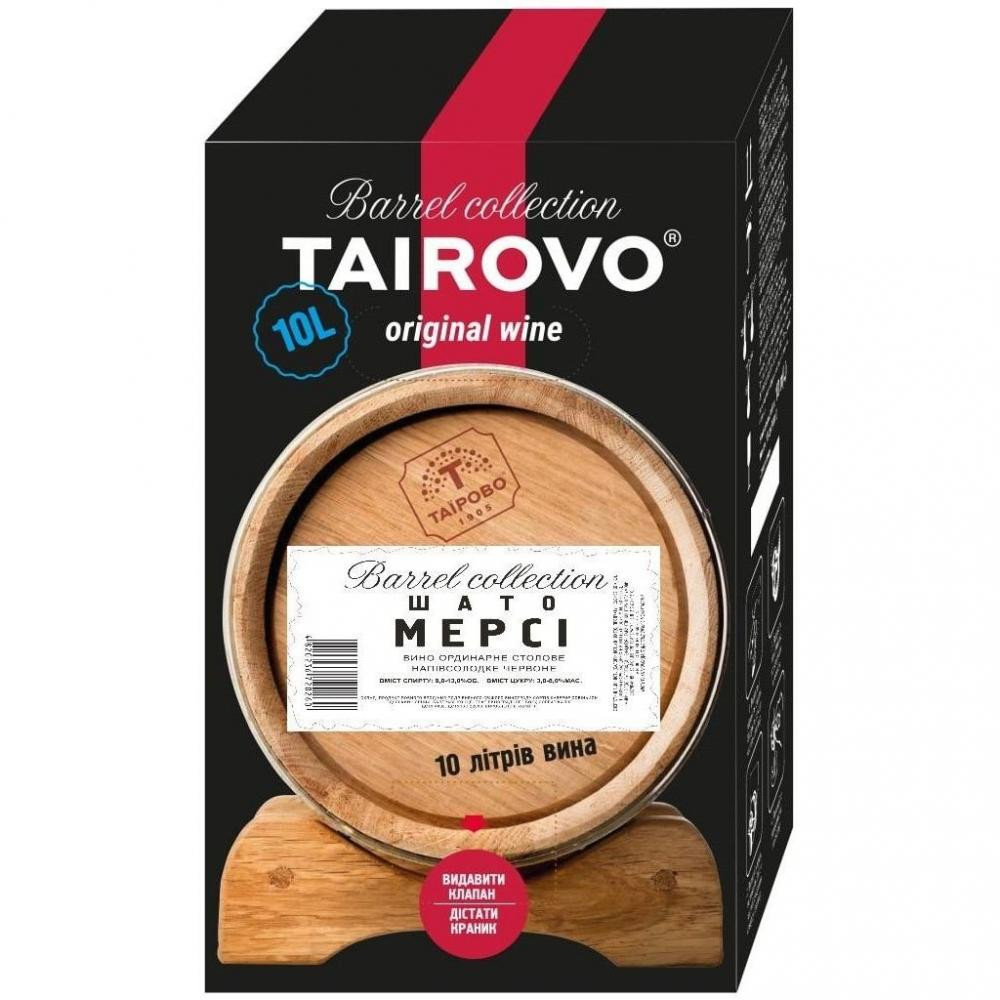 Tairovo Вино  Шато Мерсі червоне напiвсолодке bag-in-box 10 л (4820236720260) - зображення 1