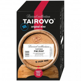 Tairovo Вино  Рислiнг біле сухе bag-in-box 10 л (4820236722677)
