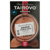 Tairovo Вино Таїровське Премiум Каберне червоне сухе bag-in-box 10 л (4820236720154) - зображення 4