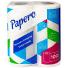Papero Рушники паперові  2 шарові 100 аркушів 12.5 м 2 шт. (4820066562023) - зображення 1