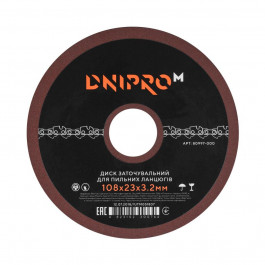 Dnipro-M Диск заточувальний для ланцюга  GD-108 108x23x3.2 мм