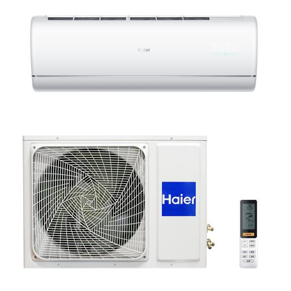 Haier Jade Inverter AS50JDJHRA-W/1U50REJFRA - зображення 1