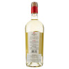 Mazzei Вино  Zisola Azisa Sicilia DOC, біле, сухе, 0,75 л (8016118761148) - зображення 3