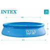 Intex 28108 - зображення 5