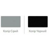 Art Metal Furniture Move White (539532) - зображення 4