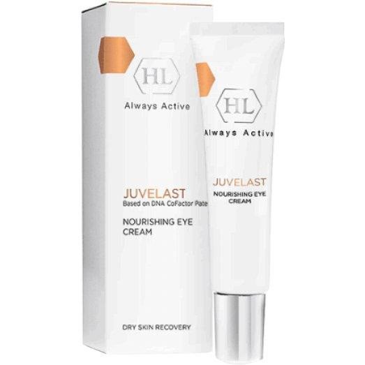 Holy Land Cosmetics Питательный крем для век  Juvelast Nourishing Eye cream 15 мл (7290101328230) - зображення 1