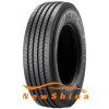 Pirelli Pirelli FR 85 Amaranto рульова (215/75R17,5 126/124M) - зображення 1