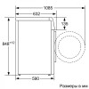 Siemens WM16XEH1CS - зображення 3