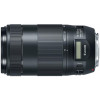Canon EF 70-300mm f/4-5,6 IS II USM (0571C005) - зображення 1