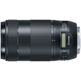 Canon EF 70-300mm f/4-5,6 IS II USM (0571C005)