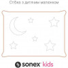 Sonex Bamboo Kids 40x60 (SO102146) - зображення 3
