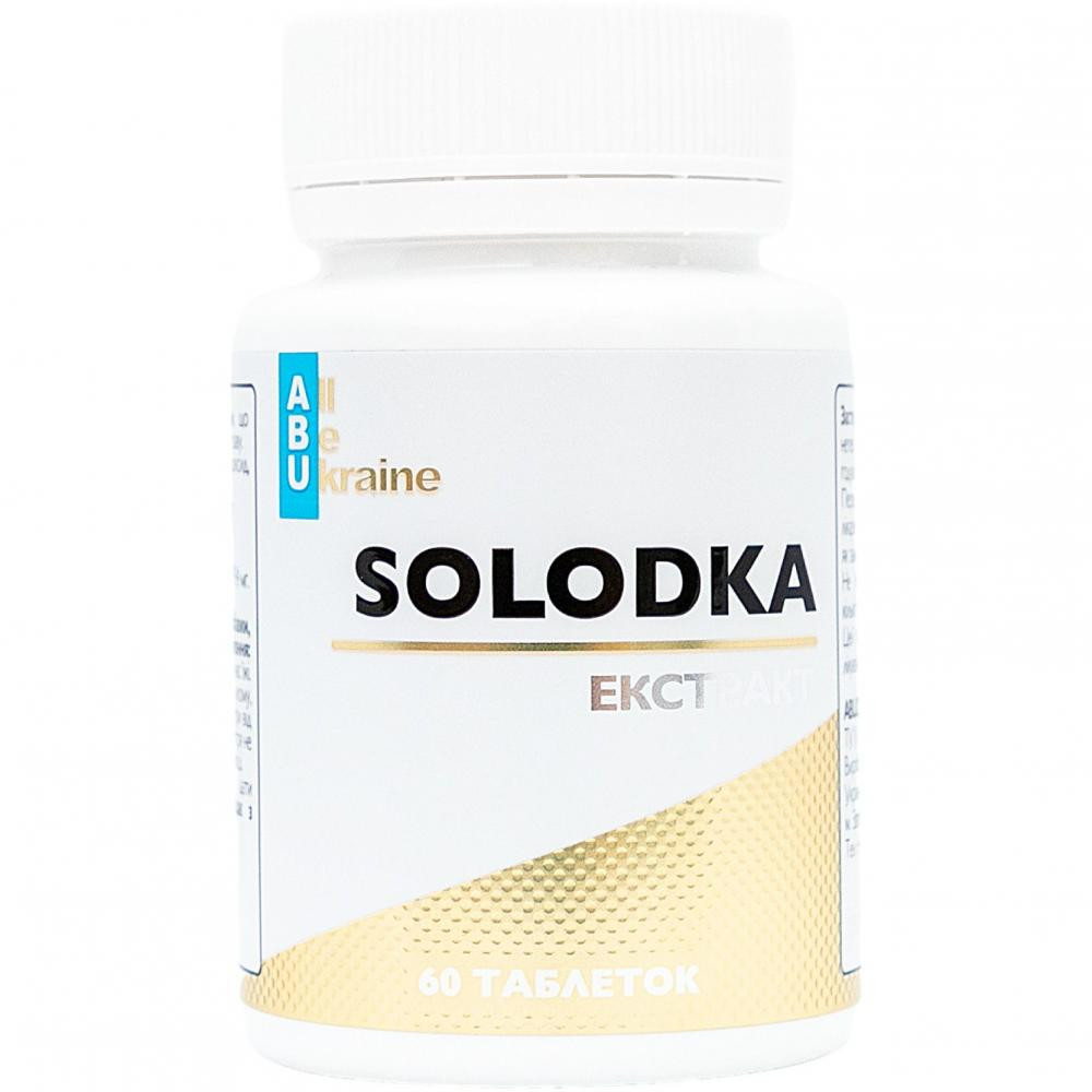 ABU (Solodka) 60 таблеток - зображення 1