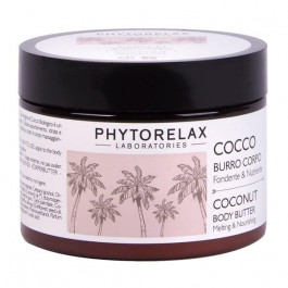 Phytorelax Laboratories Крем-масло  Coconut Body Butter 225 мл