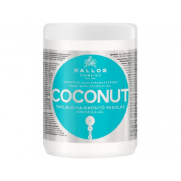 Kallos Маска для волос  KJMN Coconut Укрепляющая с кокосовым маслом 1 л (5998889516116)