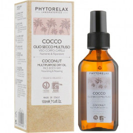 Phytorelax Laboratories Олія-еліксир  Vegan&Organic Coconut для обличчя, тіла та рук 100 мл (6022227)