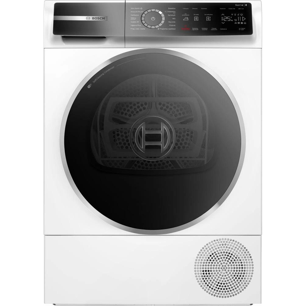 Bosch WQB245AEPL - зображення 1