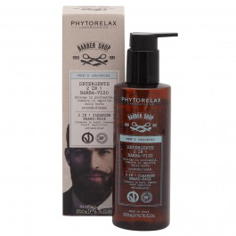   Phytorelax Laboratories Гель для вмивання  Men's Grooming 2в1 для обличчя та бороди, 200 мл (6023965)