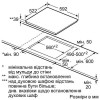 Bosch PIE651FC1E - зображення 4