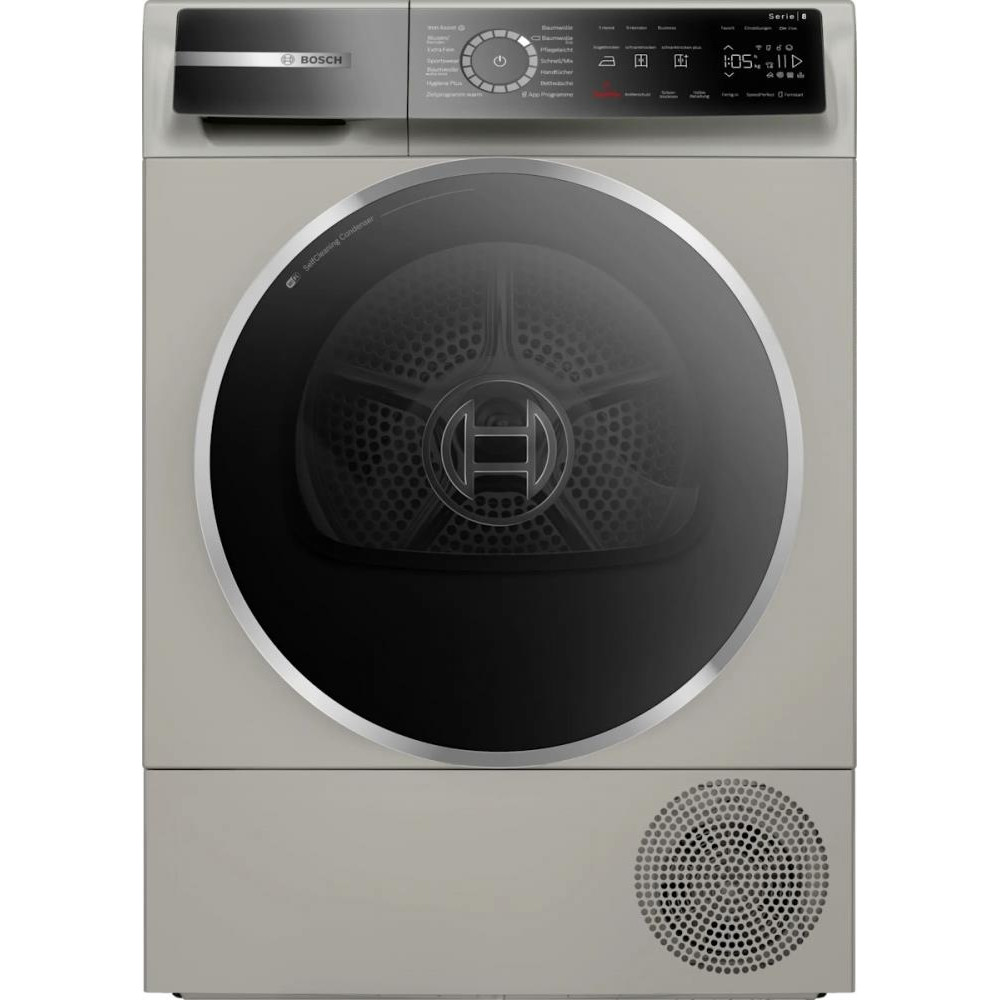 Bosch WQB246CX0 - зображення 1