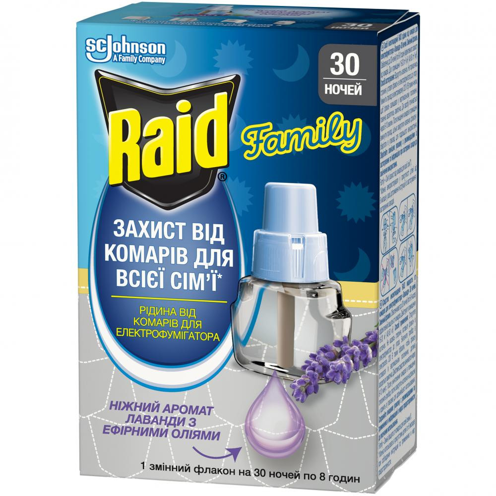 Raid Рідина для електрофумігаторів  Лаванда від комарів 30 ночей (5000204343724) - зображення 1
