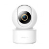 IMILAB iMi Home Security Camera C21 2К (CMSXJ38A) - зображення 1