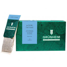 Grunheim Чай чорний пакетований  Azeri Thyme 20 шт