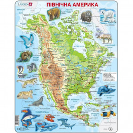 Larsen Пазл рамка-вкладыш  Карта Северной Америки с животными (на укр языке), серия МАКСИ A32-UA