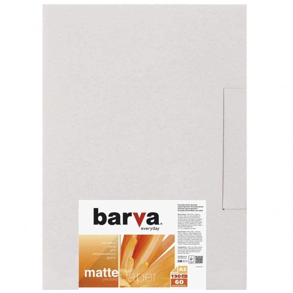 Barva A3 Everyday Matted 190г 60с (IP-AE190-294) - зображення 1